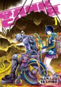 Kniha: Tank Chair 3 (Manabu Yashiro). Kodansha Europe, 2025 Kniha: Tank Chair 3 (Manabu Yashiro). Kodansha Europe, 2025