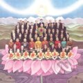 Hudební CD: George Harrison: Dark Horse (Universal Music). Universal Music, 2025 Hudební CD: George Harrison: Dark Horse (Universal Music). Universal Music, 2025