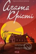 Kniha: Kryvyi budynochok (Agatha Christie). KSD, 2025 Kniha: Kryvyi budynochok (Agatha Christie). KSD, 2025