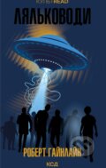 Kniha: Lial'kovody (Robert A. Heinlein). KSD, 2025 Kniha: Lial'kovody (Robert A. Heinlein). KSD, 2025
