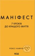 Kniha: Manifest (Roxie Nafousi). KSD, 2025 Kniha: Manifest (Roxie Nafousi). KSD, 2025