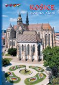Kniha: Košice ako na dlani (Alexander Jiroušek a Stanislav Jiroušek). JES, 2017 Kniha: Košice ako na dlani (Alexander Jiroušek a Stanislav Jiroušek). JES, 2017