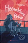 Kniha: Nespodyvane kino (Natalia Yasinovska). VSL, 2025 Kniha: Nespodyvane kino (Natalia Yasinovska). VSL, 2025