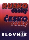 Kniha: Rusko-český a česko-ruský slovník (Antonín Polenda). Vyšehrad, 1999 Kniha: Rusko-český a česko-ruský slovník (Antonín Polenda). Vyšehrad, 1999