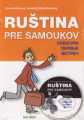 Kniha: Ruština pre samoukov + CD (Anatolij Berdičevskij a Eva Kollárová). Belimex, 2006 Kniha: Ruština pre samoukov + CD (Anatolij Berdičevskij a Eva Kollárová). Belimex, 2006