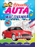 Kniha: Úžasné autá (Foni book). Foni book, 2017 Kniha: Úžasné autá (Foni book). Foni book, 2017
