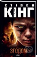 Kniha: Zhodom (Stephen King). , 2021 Kniha: Zhodom (Stephen King). , 2021