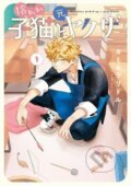 Kniha: Ex-Yakuza and Stray Kitten 1 (Riddle Kamimura). Seven Seas, 2022 Kniha: Ex-Yakuza and Stray Kitten 1 (Riddle Kamimura). Seven Seas, 2022