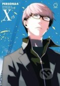 Kniha: Persona 4 Volume 10 (Shuji Sogabe). Udon Entertainment, 2019 Kniha: Persona 4 Volume 10 (Shuji Sogabe). Udon Entertainment, 2019