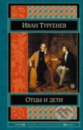 Kniha: Otci i deti (Ivan Sergejevič Turgenev). Eksmo, 2014 Kniha: Otci i deti (Ivan Sergejevič Turgenev). Eksmo, 2014