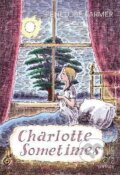 Kniha: Charlotte Sometimes (Penelope Farmer). Vintage, 2013 Kniha: Charlotte Sometimes (Penelope Farmer). Vintage, 2013