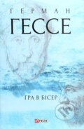 Kniha: Hra v biser (Hermann Hesse). , 2020 Kniha: Hra v biser (Hermann Hesse). , 2020