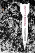 Kniha: Gravity's Rainbow (Classics Deluxe Edition) (Thomas Pynchon). Penguin Books, 2006 Kniha: Gravity's Rainbow (Classics Deluxe Edition) (Thomas Pynchon). Penguin Books, 2006