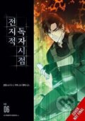 Kniha: Omniscient Reader´s Viewpoint, Vol. 6 (Hye Im Young). , 2025 Kniha: Omniscient Reader´s Viewpoint, Vol. 6 (Hye Im Young). , 2025