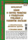 Kniha: Novelizovaný Zákon o cestnej premávke s vykonávacou vyhláškou a farebnými značkami (Epos). Epos, 2018 Kniha: Novelizovaný Zákon o cestnej premávke s vykonávacou vyhláškou a farebnými značkami (Epos). Epos, 2018