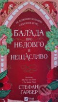 Kniha: Balada pro nikoly pislia (Stephanie Garber). Vivat, 2025 Kniha: Balada pro nikoly pislia (Stephanie Garber). Vivat, 2025