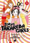 Kniha: Tokyo Tarareba Girls 1 (Akiko Higašimura). , 2018 Kniha: Tokyo Tarareba Girls 1 (Akiko Higašimura). , 2018