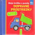 Kniha: Dopravné prostriedky (neuvedený autor). Schwager & Steinlein Verlag, 2015 Kniha: Dopravné prostriedky (neuvedený autor). Schwager & Steinlein Verlag, 2015