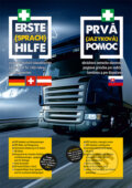 Kniha: Prvá (jazyková) pomoc / Erste (sprach) hilfe (Autorský kolektiv). Connecta, 2018 Kniha: Prvá (jazyková) pomoc / Erste (sprach) hilfe (Autorský kolektiv). Connecta, 2018
