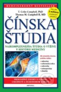 E-kniha: Čínska štúdia (T. Colin Campbell a Thomas M. Campbell), 2017 E-kniha: Čínska štúdia (T. Colin Campbell a Thomas M. Campbell), 2017