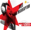 Hudební CD: Paul McCartney: Choba B CCCP (Universal Music). Universal Music, 2025 Hudební CD: Paul McCartney: Choba B CCCP (Universal Music). Universal Music, 2025