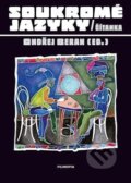 Kniha: Soukromé jazyky: čítanka (Ondřej Beran). Filosofia, 2013 Kniha: Soukromé jazyky: čítanka (Ondřej Beran). Filosofia, 2013