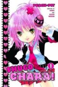 Kniha: Shugo Chara! 1 (Peach-Pit). , 2012 Kniha: Shugo Chara! 1 (Peach-Pit). , 2012