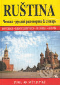Kniha: Ruština (Jana Navrátilová). INFOA Kniha: Ruština (Jana Navrátilová). INFOA