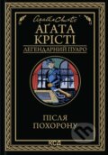 Kniha: Pislia pokhoronu (Agatha Christie). KSD, 2025 Kniha: Pislia pokhoronu (Agatha Christie). KSD, 2025