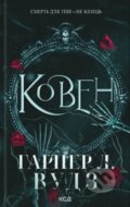 Kniha: Koven. Koven kistok. (kn. 1) (Harper L. Woods). KSD, 2025 Kniha: Koven. Koven kistok. (kn. 1) (Harper L. Woods). KSD, 2025