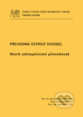 Kniha: Převodná ústrojí vozidel (Gabriela Achtenová). CVUT Praha, 2014 Kniha: Převodná ústrojí vozidel (Gabriela Achtenová). CVUT Praha, 2014