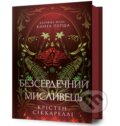 Kniha: Bezserdechnyi myslyvets (Kristen Ciccarelli). ARTBOOKS (UA), 2025 Kniha: Bezserdechnyi myslyvets (Kristen Ciccarelli). ARTBOOKS (UA), 2025