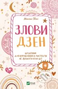 Kniha: Zlovy dzen (Monika Svini). Vivat, 2025 Kniha: Zlovy dzen (Monika Svini). Vivat, 2025