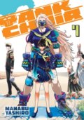 Kniha: Tank Chair 4 (Manabu Yashiro). Kodansha Comics, 2025 Kniha: Tank Chair 4 (Manabu Yashiro). Kodansha Comics, 2025