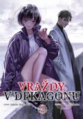 Kniha: Vraždy v Dekagonu 2 (Jukito Ajacudži). Crew, 2025 Kniha: Vraždy v Dekagonu 2 (Jukito Ajacudži). Crew, 2025