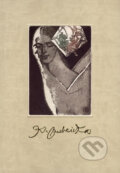 Kniha: Karol Ondreička (Dagmar Srnenská). Petrus, 2006 Kniha: Karol Ondreička (Dagmar Srnenská). Petrus, 2006