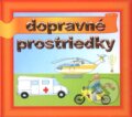 Kniha: Dopravné prostriedky (Kamados). Kamados, 2007 Kniha: Dopravné prostriedky (Kamados). Kamados, 2007