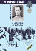 Kniha: V první linii (Nikolja N. Nikulin), 2018 Kniha: V první linii (Nikolja N. Nikulin), 2018