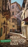 Kniha: Příběhy z korfských uliček (Pavla Smetanová a Souzanna Ofelia Damaskinou). Nakladatelství Lidové noviny, 2025 Kniha: Příběhy z korfských uliček (Pavla Smetanová a Souzanna Ofelia Damaskinou). Nakladatelství Lidové noviny, 2025