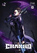 Kniha: 7FATES: CHAKHO, Vol. 2 (comic) (Abigail Blackman). , 2024 Kniha: 7FATES: CHAKHO, Vol. 2 (comic) (Abigail Blackman). , 2024