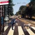 Hudební CD: Paul Mccartney: Paul Is Live (Universal Music). Universal Music, 2025 Hudební CD: Paul Mccartney: Paul Is Live (Universal Music). Universal Music, 2025