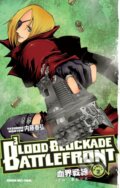 Kniha: Blood Blockade Battlefront Omnibus Volume 2 (Yasuhiro Nightow). Dark Horse, 2025 Kniha: Blood Blockade Battlefront Omnibus Volume 2 (Yasuhiro Nightow). Dark Horse, 2025