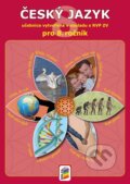 Kniha: Český jazyk 8 (učebnice) (Nová škola). Nová škola, 2025 Kniha: Český jazyk 8 (učebnice) (Nová škola). Nová škola, 2025