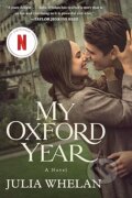 Kniha: My Oxford Year (Julia Whelan). HarperCollins, 2019 Kniha: My Oxford Year (Julia Whelan). HarperCollins, 2019