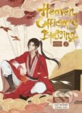 Kniha: Heaven Official´s Blessing Vol.2 (Mo Xiang). Independently Published, 2025 Kniha: Heaven Official´s Blessing Vol.2 (Mo Xiang). Independently Published, 2025