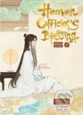 Kniha: Heaven Official´s Blessing Vol.5 (Mo Xiang). Independently Published, 2025 Kniha: Heaven Official´s Blessing Vol.5 (Mo Xiang). Independently Published, 2025