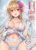 Kniha: H-Girl (Denpa Books). Denpa Books, 2023 Kniha: H-Girl (Denpa Books). Denpa Books, 2023