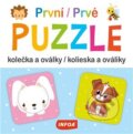 Spoločenská hra: První PUZZLE - kolečka a oválky (INFOA). INFOA, 2025 Spoločenská hra: První PUZZLE - kolečka a oválky (INFOA). INFOA, 2025