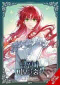 Kniha: My Secretly Hot Husband, Vol. 2 (Gabi Nam). , 2025 Kniha: My Secretly Hot Husband, Vol. 2 (Gabi Nam). , 2025