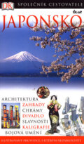 Kniha: Japonsko (Ikar CZ). Ikar CZ, 2007 Kniha: Japonsko (Ikar CZ). Ikar CZ, 2007